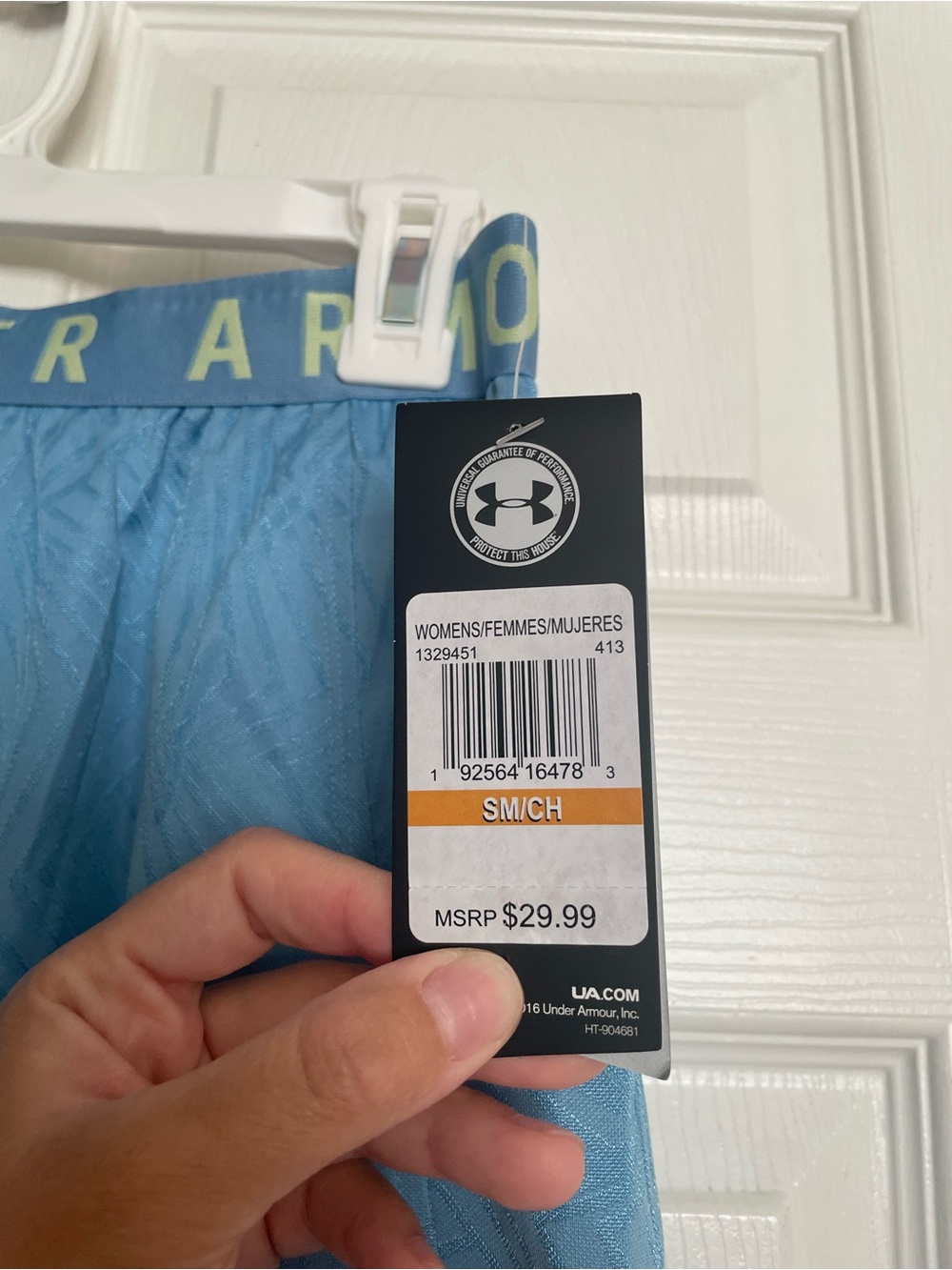 NWT Under Armour Women's size Small Light Blue and Yellow Athletic Shorts - Picture 4 of 7